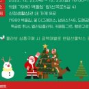 뽐뽐마켓 - 파주시 | 뽐뽐마켓