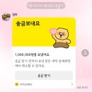 세븐일레븐 춘천신북스타점 | 2025.04