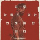 오퍼레이션 이미지