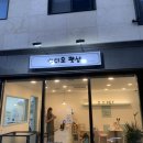 디오펫샵 이미지