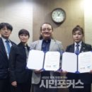 커넥트휴먼 이미지