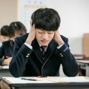 오름플러스종합관리