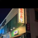 금주상회 이미지