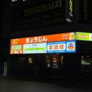 하대동216 이미지