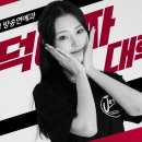 (주)입시엔