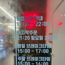 원산시도삭면 이미지