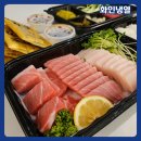 일송정육점