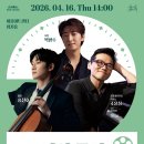 파라디소 이미지