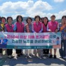 봉화군치매안심센터 이미지