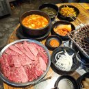 늘푸른목장 이미지