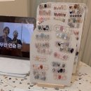 모아나네일 - 남양주시 다산중앙로 117 | 모아나네일