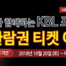 희명 이미지