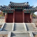 의정공 김국광사당 이미지