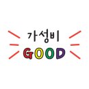 은비헤어샵 이미지