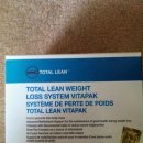 GNC total lean (체중조절) 이미지