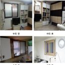 희망의집 이미지