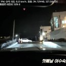포르르 오션뷰&수영장펜션 이미지