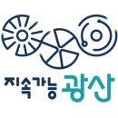 휴먼&서비스네트워크 이미지