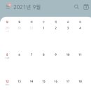 김호중이비인후과의원 네이버블로그