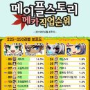 발리PC방 이미지