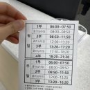 영운회센타 | 맹장/복막염 수술 후 한달 후기 맹장수술 후 운동 언제부터?수영가능?헬스장가능?운동가능? 배땡김