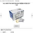 진수상사 이미지