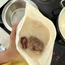부잣집 | 용인 맛집 보양식 부잣집설렁탕 도가니탕 택배 후기