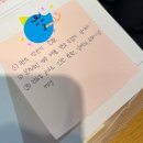 이비엠한의원 이미지