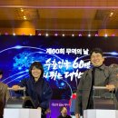 컴플릿 MHN스포츠