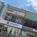 지지배샵 이미지