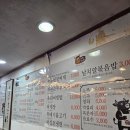 영훈농장 이미지