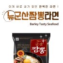 아임팜 이미지