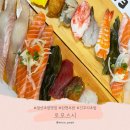 토모스시 이미지