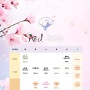 니나요가 플라잉스튜디오 | 안양 평촌 플라잉요가 ㅣ 니나요가플라잉스튜디오 [주차, 체험비, 시간표안내]