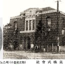 대흥전기 이미지