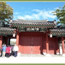광한루원 정문 이미지