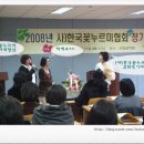 지안꽃누르미 네이버블로그