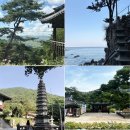 감추사입구주차장 | [공지] 내가 다녀온 전국 절 투어 사찰 여행 모음 zip