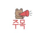 함남곱창 이미지