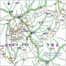 신한아파트 앞 사거리 이미지