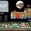 상봉프레미어스엠코 이미지