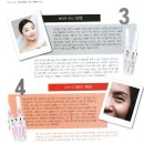 토탈케어시스템