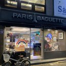 파리바게뜨（불광로데오） 이미지