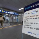 가좌역 이미지