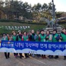 통영시티투어 이미지