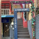 용산-141 | 용산 용리단길 양식 맛집 이태리 이층집 빠네 파스타 라자냐 솔직 후기