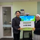 동부사회복지관 이미지