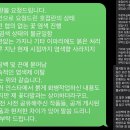 꽃집 이미지