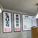 임가네명태보쌈 네이버블로그