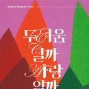 가야미술관 이미지